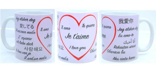 Mug « Je t’aime » en 20 langues